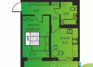 Продажа 1-комнатной квартиры, 35.11 м2, Пермский край