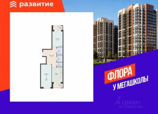Продам 2-ком. квартиру, 60.64 м2, Воронеж, Центральный район