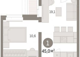 Продажа 2-комнатной квартиры, 45 м2, Тюмень
