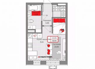 Продаю квартиру студию, 32.04 м2, Казань