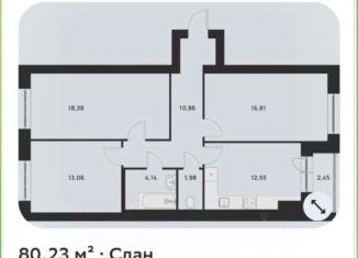 Продаю 3-ком. квартиру, 80.23 м2, Тула