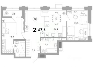 Продаю 2-комнатную квартиру, 67.6 м2, Владимир