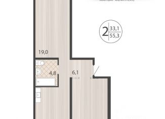 2-ком. квартира на продажу, 55.3 м2, Иркутск