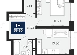 Продам однокомнатную квартиру, 35.4 м2, Казань