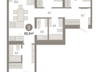 Продается трехкомнатная квартира, 90.87 м2, Тюменская область