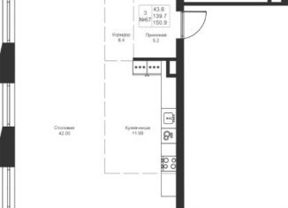Продажа 3-ком. квартиры, 150.9 м2, Казань, Советский район