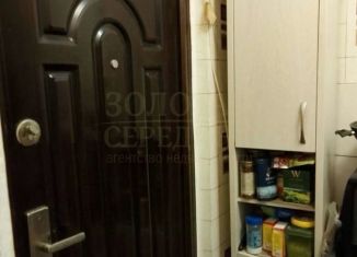 Продается квартира студия, 16.1 м2, Старый Оскол, микрорайон Молодогвардеец, 1