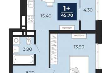 Продается однокомнатная квартира, 45.7 м2, Казань