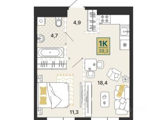 Продается однокомнатная квартира, 39.3 м2, Тюменская область
