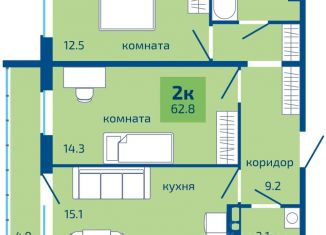 Продажа двухкомнатной квартиры, 62.8 м2, Пермь, Мотовилихинский район