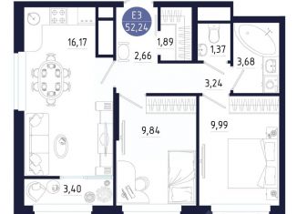 Продажа двухкомнатной квартиры, 52.24 м2, Тульская область