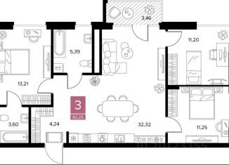 Продается трехкомнатная квартира, 82.25 м2, Рязань, Московский район