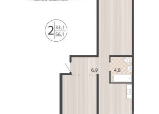 Продается 2-комнатная квартира, 56.1 м2, Иркутск