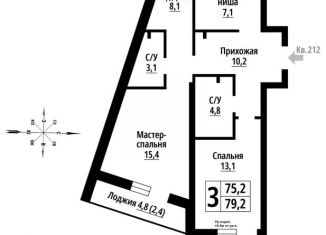 Продажа трехкомнатной квартиры, 79 м2, Барнаул
