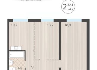 Продаю 2-комнатную квартиру, 54.2 м2, Иркутск