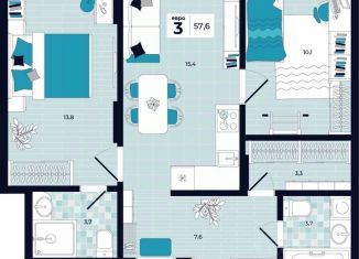 Продам 3-комнатную квартиру, 57.6 м2, Тула