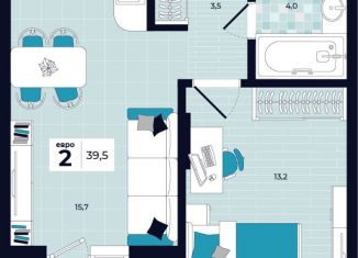 2-комнатная квартира на продажу, 39.5 м2, Тула