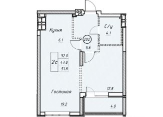 Продам квартиру, 51.8 м2, Энгельс