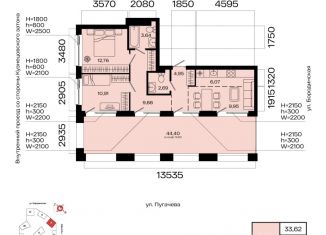 Трехкомнатная квартира на продажу, 73.95 м2, Уфа