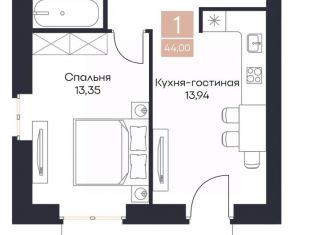 Продается 1-комнатная квартира, 44.01 м2, Рязанская область