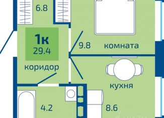 1-комнатная квартира на продажу, 29.4 м2, Пермь, Мотовилихинский район
