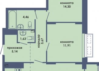 Продается 3-ком. квартира, 70.27 м2, Пермь, Ленинский район