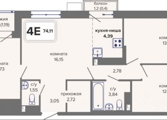 Продаю 4-комнатную квартиру, 74.11 м2, Пермь, Орджоникидзевский район