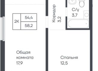 Продам двухкомнатную квартиру, 58.2 м2, Барнаул, Индустриальный район