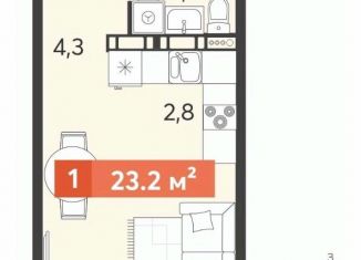 Квартира на продажу студия, 23 м2, Пензенская область