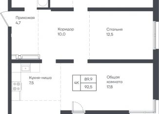 Продаю четырехкомнатную квартиру, 92.5 м2, Барнаул