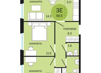 Продам трехкомнатную квартиру, 56.5 м2, Пермь, Свердловский район
