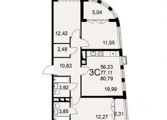 Продаю 3-комнатную квартиру, 80.75 м2, Тула, улица Фёдора Смирнова, 2