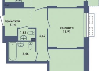 Продаю трехкомнатную квартиру, 69.48 м2, Пермь, Ленинский район
