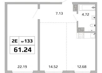 Продажа 2-ком. квартиры, 60.95 м2, Иркутск, Октябрьский округ