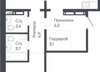 Продам 2-комнатную квартиру, 79 м2, Барнаул
