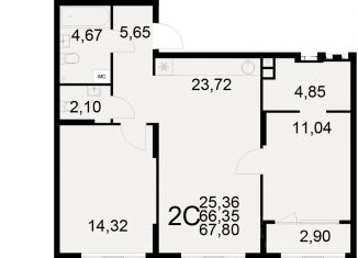 Продается 2-комнатная квартира, 66.35 м2, Рязанская область