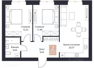 Продажа 2-ком. квартиры, 57.12 м2, Рязанская область