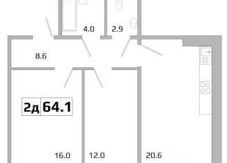 Двухкомнатная квартира на продажу, 64.1 м2, Иркутская область