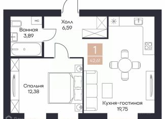 Продаю 1-комнатную квартиру, 42.61 м2, Рязанская область