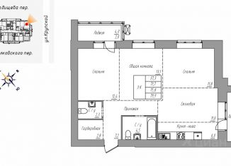 Продается трехкомнатная квартира, 79.9 м2, Барнаул, Железнодорожный район