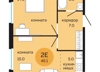 Продаю двухкомнатную квартиру, 45.1 м2, Пермь, Свердловский район