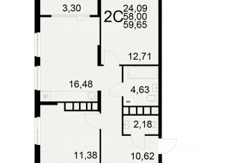 Продаю 2-комнатную квартиру, 59.65 м2, Рязань, Московский район