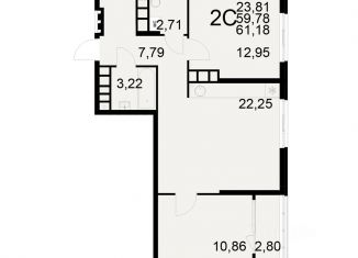 Продаю 2-комнатную квартиру, 61.18 м2, Рязань, Московский район