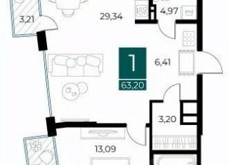 Продам 1-комнатную квартиру, 63.2 м2, Рязанская область