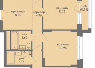 Продам 3-комнатную квартиру, 84.65 м2, Пермь