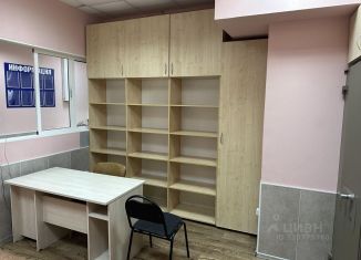 Продается офис, 71.9 м2, Московская область, микрорайон Д, 20