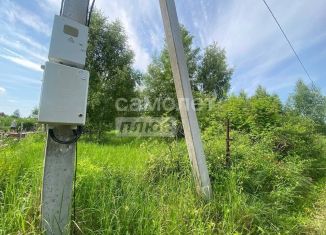 Участок на продажу, 6 сот., Татарстан