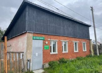 Офис на продажу, 102.5 м2, Свердловская область, улица Свердлова, 15