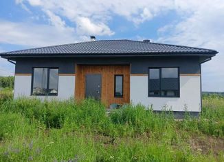 Продается дом, 110.4 м2, Свердловская область, улица Свободы, 25