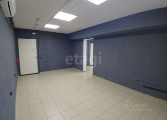 Продается офис, 34.5 м2, Краснодарский край, улица Котанова, 1к1